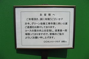 366　A4メッセージボード