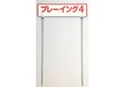 419-A　プレーイング4指示板　両面